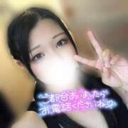 ヒメ日記 2026/03/13 20:31 投稿 なら 愛姫～ラブひめ～