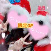 ヒメ日記 2025/12/20 20:10 投稿 せな 沼津人妻花壇