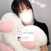 ヒメ日記 2026/01/07 22:48 投稿 体験　りんご 素敵な女の子は好きですか？