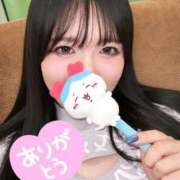 ヒメ日記 2026/02/04 22:12 投稿 体験　りんご 素敵な女の子は好きですか？