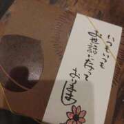 ヒメ日記 2025/12/31 12:18 投稿 陽葵(ひなた) PLUS十三店