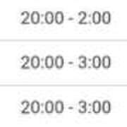 ミカン 今年、初出勤します〜😉💗 人妻生レンタル