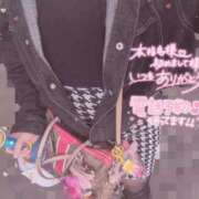 ヒメ日記 2026/06/17 06:12 投稿 ミカン 人妻生レンタルNTR
