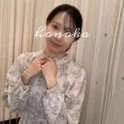 ヒメ日記 2025/12/14 22:47 投稿 ほのか 千葉泡洗体デラックスエステ