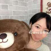 ヒメ日記 2025/12/28 08:47 投稿 ほのか 千葉泡洗体デラックスエステ