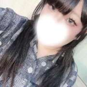 ヒメ日記 2026/01/14 16:35 投稿 すみれ エンジェルマスカット