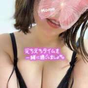 ヒメ日記 2025/12/20 23:31 投稿 桜木もも 池袋㊙エステ～フル勃起～