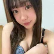 ヒメ日記 2025/12/18 01:00 投稿 しずく Gossip girl