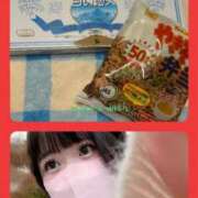 ヒメ日記 2025/12/22 21:40 投稿 れいか ぽっちゃり巨乳素人専門店ぷにめろ蒲田店