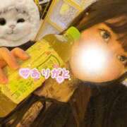 ヒメ日記 2026/01/09 14:36 投稿 れいか ぽっちゃり巨乳素人専門店ぷにめろ蒲田店