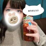 ヒメ日記 2026/01/15 15:56 投稿 れいか ぽっちゃり巨乳素人専門店ぷにめろ蒲田店