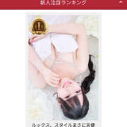 ヒメ日記 2025/12/22 20:06 投稿 めぐ ハピネス東京 吉原店