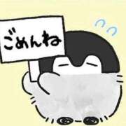 ヒメ日記 2026/04/08 21:15 投稿 さくらこ ぷるるんマダム 難波店