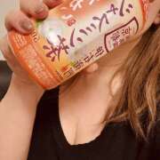 ヒメ日記 2026/01/06 19:10 投稿 星月ゆの 極みのワイフ