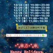 ヒメ日記 2025/12/28 23:57 投稿 星月ゆの マドンナの誘惑