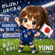 ヒメ日記 2026/06/15 12:15 投稿 星月ゆの マドンナの誘惑