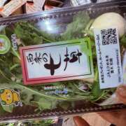 ヒメ日記 2026/01/05 20:55 投稿 星月ゆの ワイフセレクション