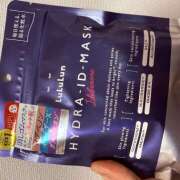 ヒメ日記 2026/04/02 08:25 投稿 星月ゆの ワイフセレクション