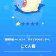 ヒメ日記 2025/12/27 04:44 投稿 芽衣 おとなのわいせつ倶楽部 池袋店