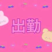 ヒメ日記 2026/03/06 19:18 投稿 ミユキ 人妻生レンタル