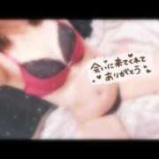 ヒメ日記 2026/03/15 00:10 投稿 ミユキ 人妻生レンタル