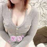 ヒメ日記 2026/01/31 20:25 投稿 きい ぐっすり山田　福岡店