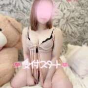 ヒメ日記 2026/04/11 16:25 投稿 きい ぐっすり山田　福岡店