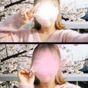 きい 今日もありがとう🌷 ぐっすり山田　福岡店