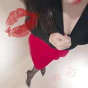 ヒメ日記 2025/12/24 09:07 投稿 咲彩(さあや) 人妻出逢い会 百合の園 山の手本店