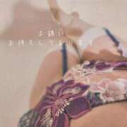 ヒメ日記 2026/01/05 08:47 投稿 咲彩(さあや) 人妻出逢い会 百合の園 山の手本店