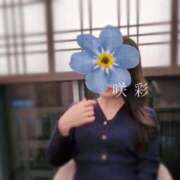 ヒメ日記 2026/01/09 07:50 投稿 咲彩(さあや) 人妻出逢い会 百合の園 山の手本店