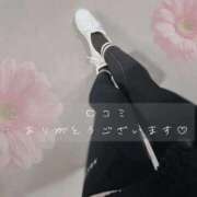 ヒメ日記 2026/01/20 17:38 投稿 咲彩(さあや) 人妻出逢い会 百合の園 山の手本店