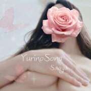 ヒメ日記 2026/02/10 09:15 投稿 咲彩(さあや) 人妻出逢い会 百合の園 山の手本店