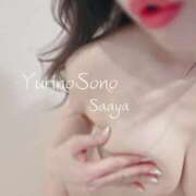 ヒメ日記 2026/02/12 08:07 投稿 咲彩(さあや) 人妻出逢い会 百合の園 山の手本店