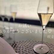 ヒメ日記 2026/03/10 00:07 投稿 咲彩(さあや) 人妻出逢い会 百合の園 山の手本店