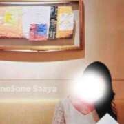 ヒメ日記 2026/03/20 19:17 投稿 咲彩(さあや) 人妻出逢い会 百合の園 山の手本店