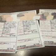 ヒメ日記 2026/01/19 01:14 投稿 川畑　らら スタイリッシュ秘書