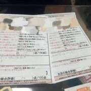 ヒメ日記 2026/02/21 19:28 投稿 川畑　らら スタイリッシュ秘書