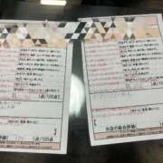 ヒメ日記 2026/03/09 14:12 投稿 川畑　らら スタイリッシュ秘書