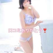 ヒメ日記 2025/12/19 20:48 投稿 ☆このみ☆ ◆プラウディア◆AAA級素人娘在籍店