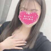 ヒメ日記 2026/01/11 01:22 投稿 はつね 横浜ハートショコラ（シンデレラグループ）