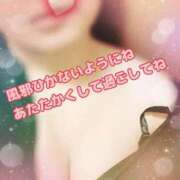 ヒメ日記 2025/12/26 01:45 投稿 さとみ 熟女の風俗最終章 錦糸町店