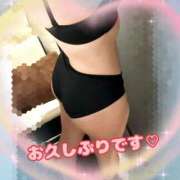 ヒメ日記 2026/05/06 14:35 投稿 さとみ 熟女の風俗最終章 錦糸町店
