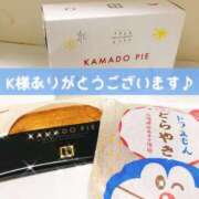 ヒメ日記 2025/12/23 08:43 投稿 みなみ 横浜コスプレデビュー（シンデレラグループ）