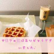 ヒメ日記 2025/12/24 11:30 投稿 みなみ 横浜コスプレデビュー（シンデレラグループ）