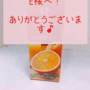 みなみ ?Ｅ様へ?北欧にて 横浜コスプレデビュー（シンデレラグループ）