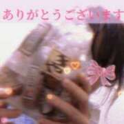 ヒメ日記 2025/12/28 12:04 投稿 みなみ 横浜コスプレデビュー（シンデレラグループ）