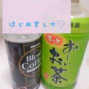 ヒメ日記 2026/01/03 13:03 投稿 みなみ 横浜コスプレデビュー（シンデレラグループ）