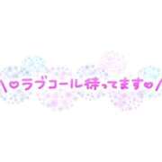 ヒメ日記 2026/01/04 20:59 投稿 まきの 鹿児島ちゃんこ霧島店