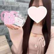 ヒメ日記 2026/05/14 00:37 投稿 るな【店推し特待生】 もえたく
